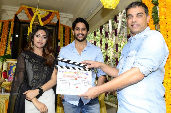 NagaChaitanya New Movie Launch latest stills