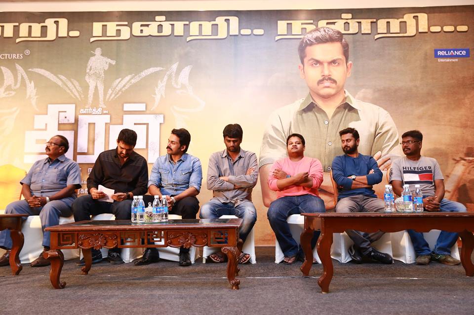 Theeran movie successful celebration latest stills.