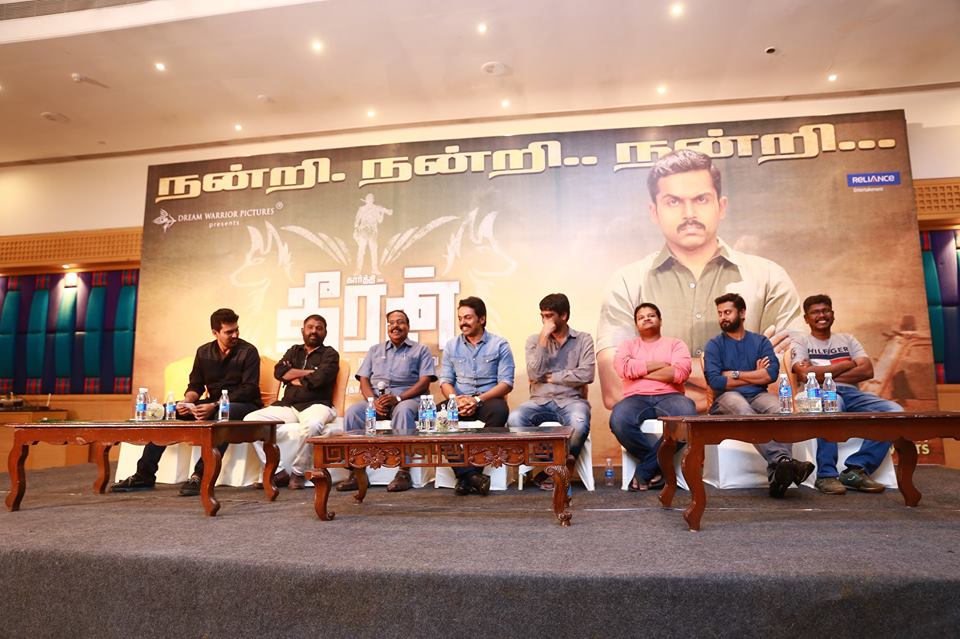 Theeran movie successful celebration latest stills.
