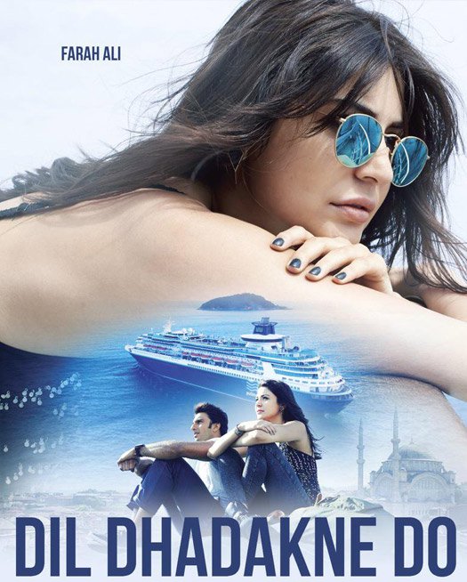 Dil Dhadakne Do Movie Posters & Stills | Anushka Sharma, Ranveer Singh, Shefali Shah, Anil Kapoor, Farhan Akhtar, Priyanka Chopra