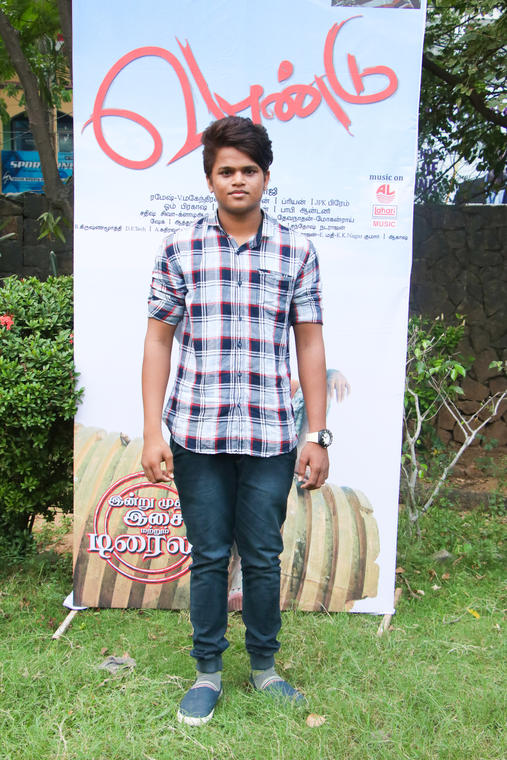 vaandu press meet stills