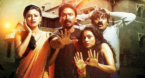 Yamirukka Bayamey director's next comical thriller on the way