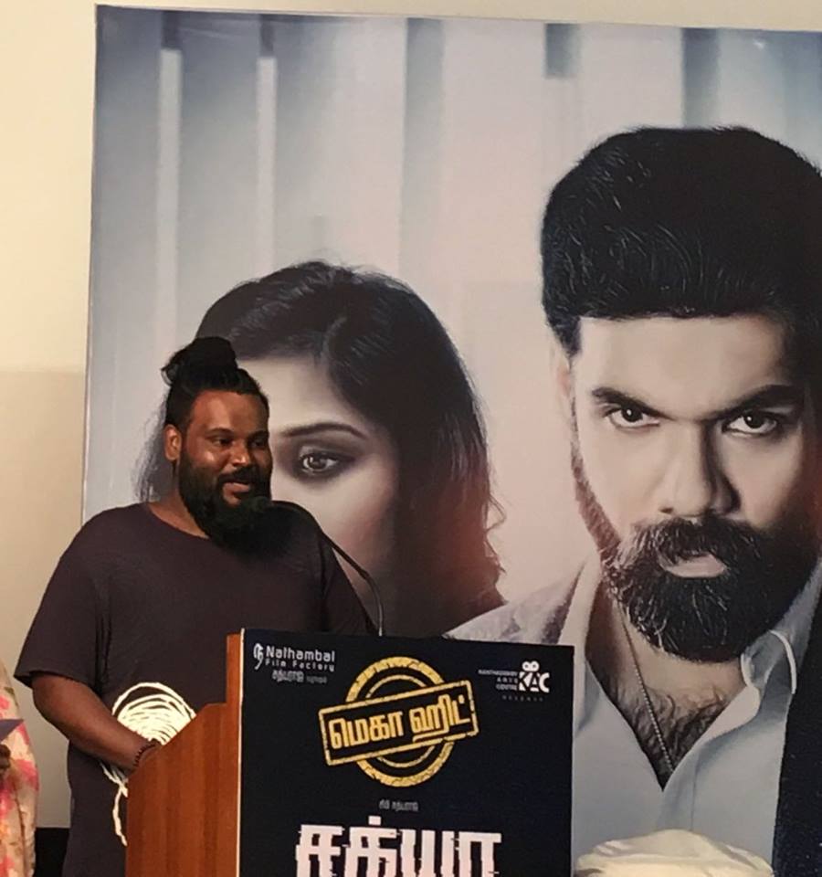 Sathya Success Meet Photos