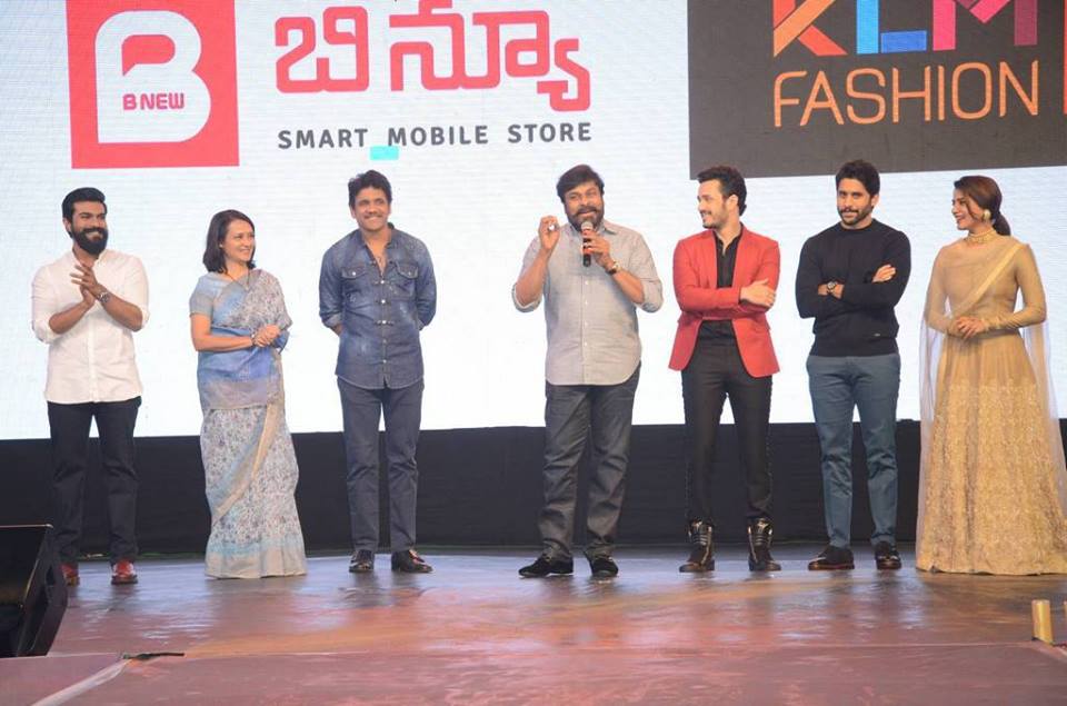 Hello Movie Press Release Event stills.