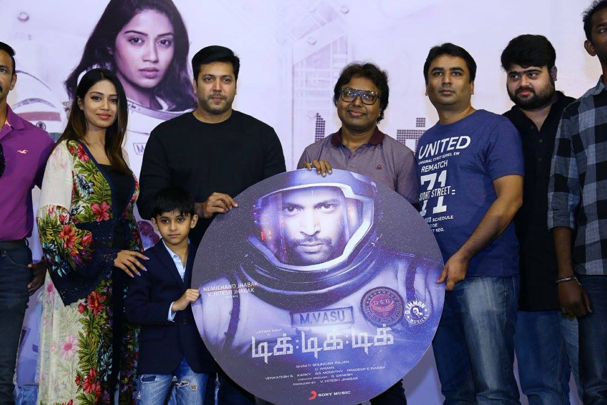 TikTikTik Audio Launch Images.