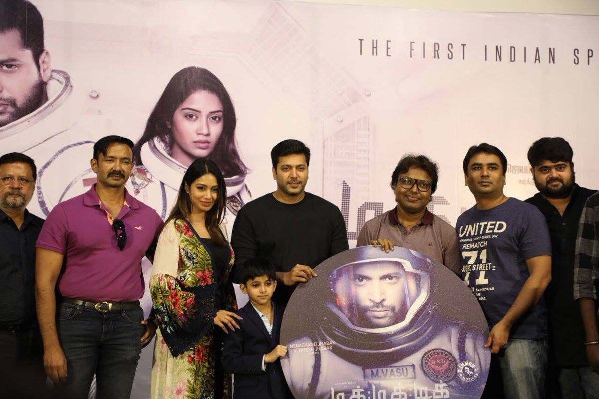 TikTikTik Audio Launch Images.