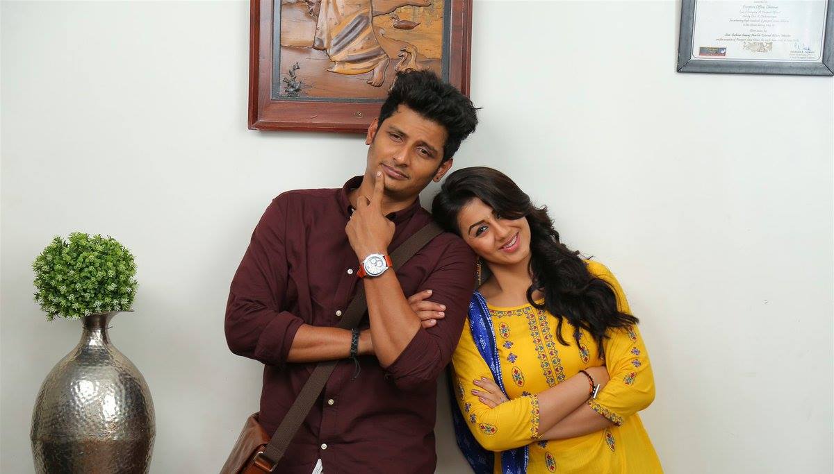 Kee movie latest stills.
