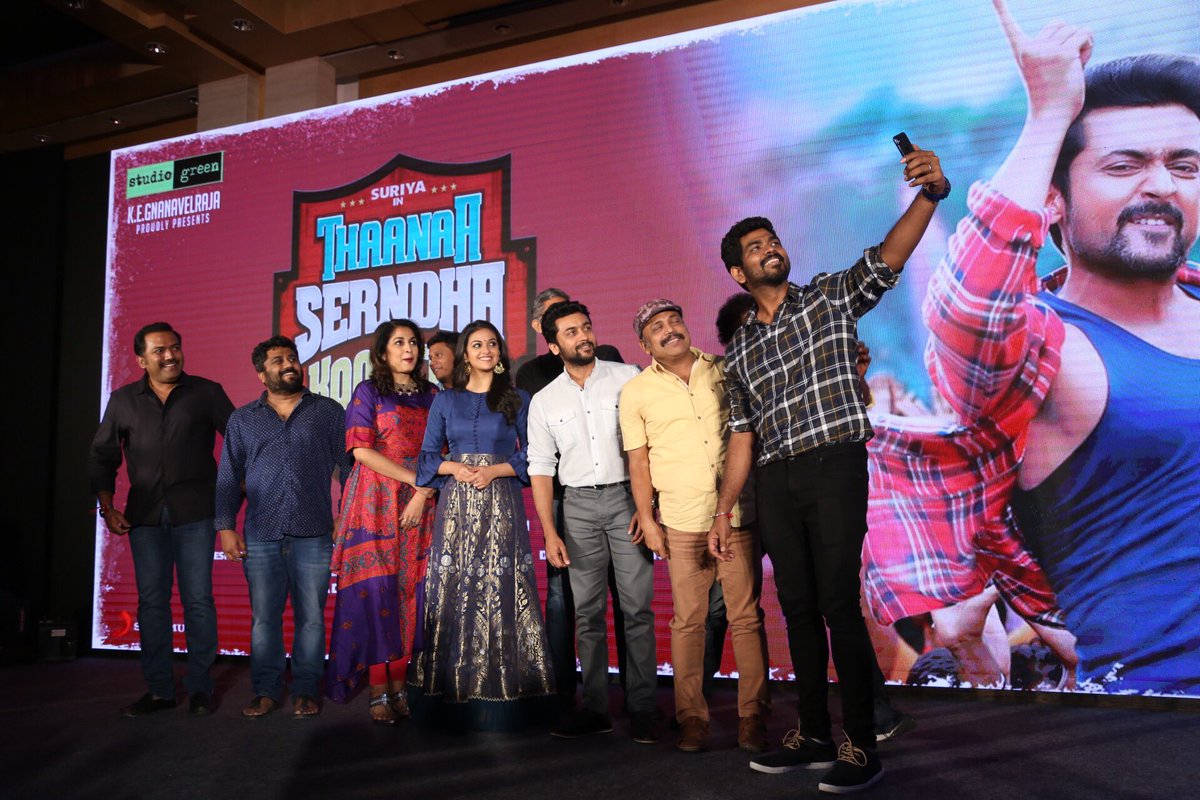 Thaanaa Serndha Koottam Audio Launch Photos