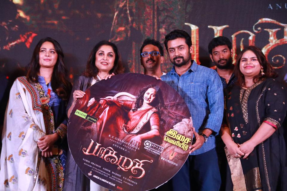 Bhaagamathie audio launch stills