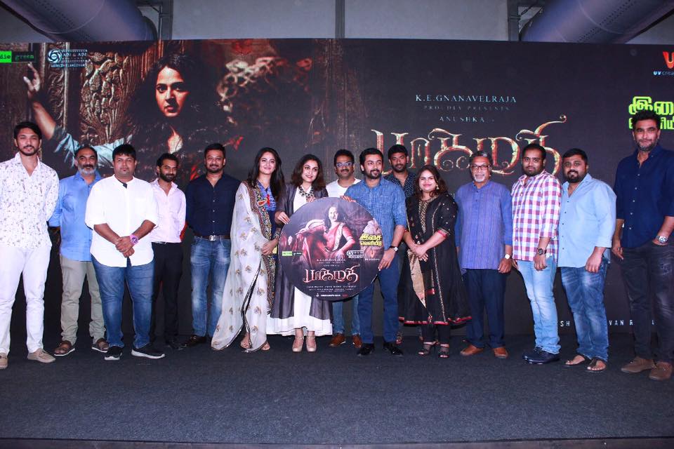Bhaagamathie audio launch stills