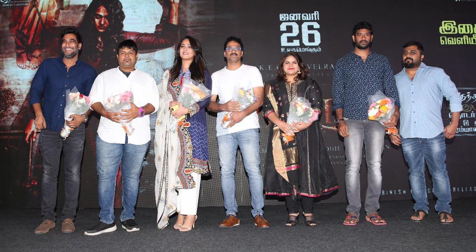 Bhaagamathie audio launch stills