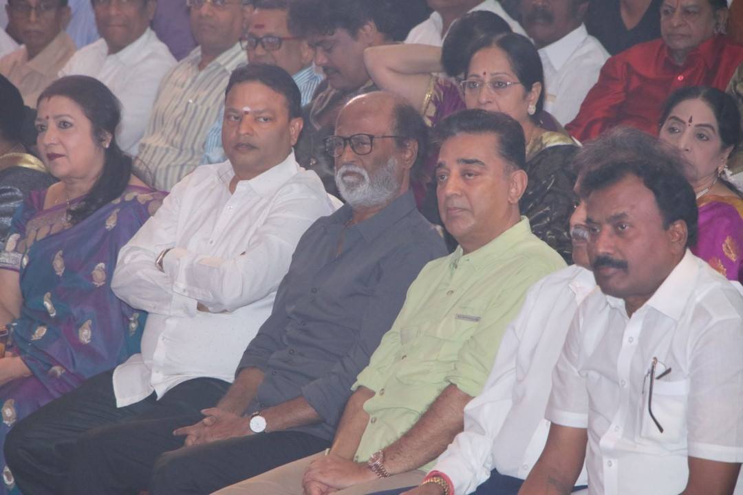 Kizhakku Africavil Raju Movie Launch Stills.