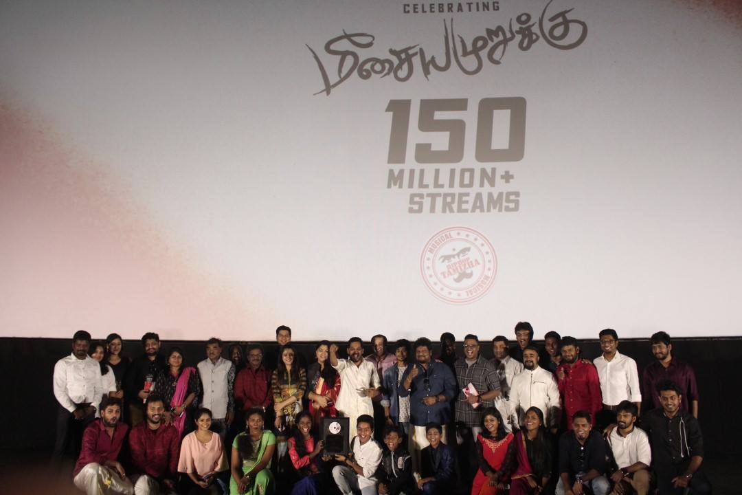 Meesaya Murukku Crosses 150 Million Streams Stills.