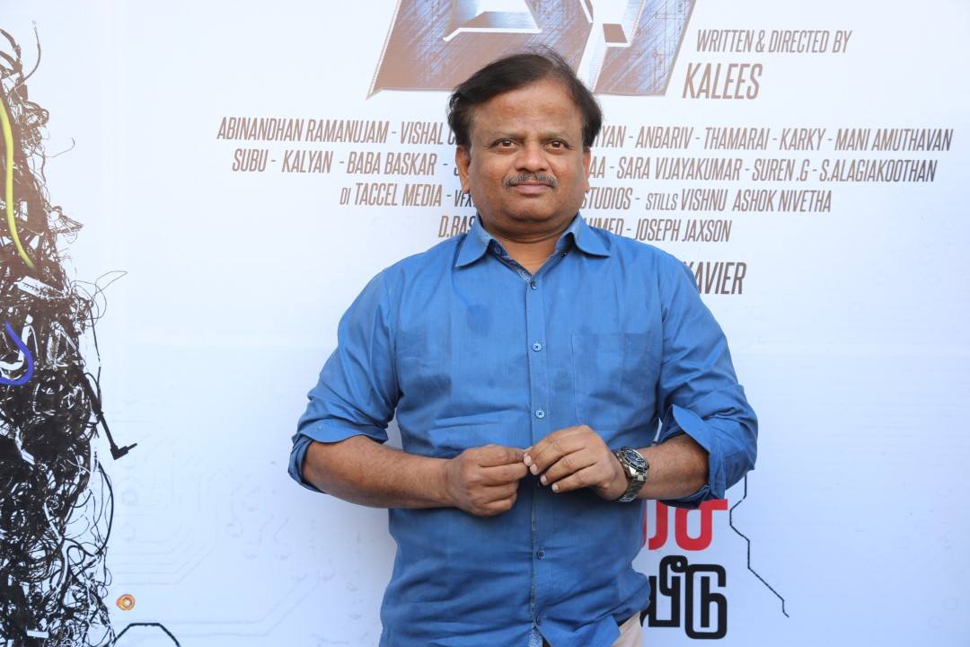 Kee Movie Audio Launch Stills.