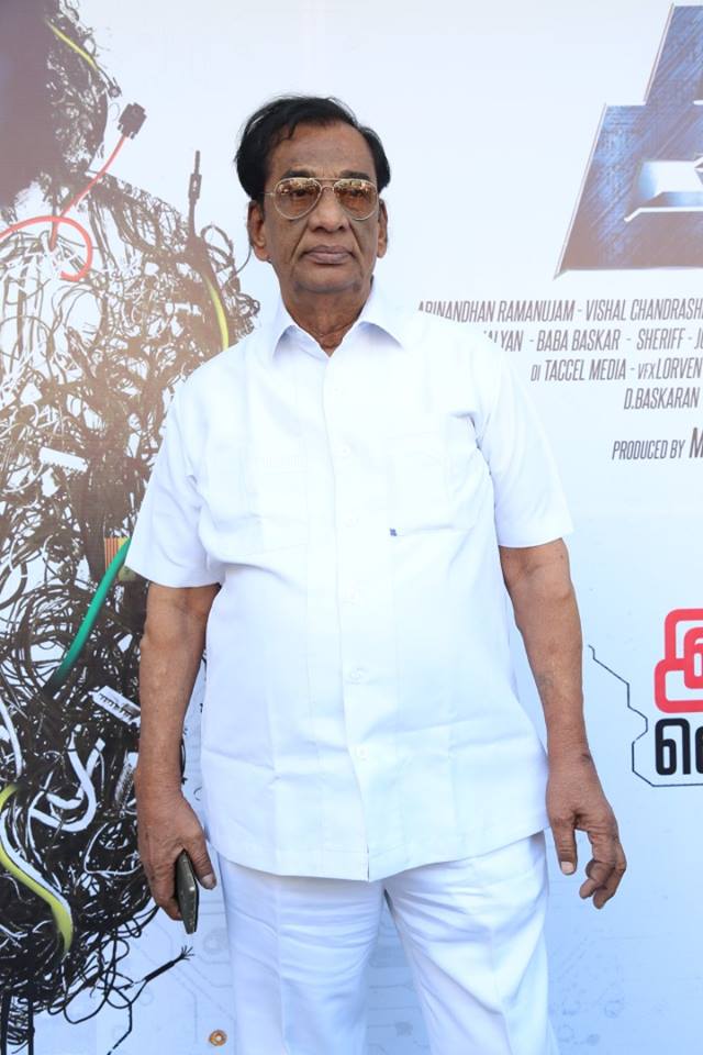 Kee Movie Audio Launch Stills.