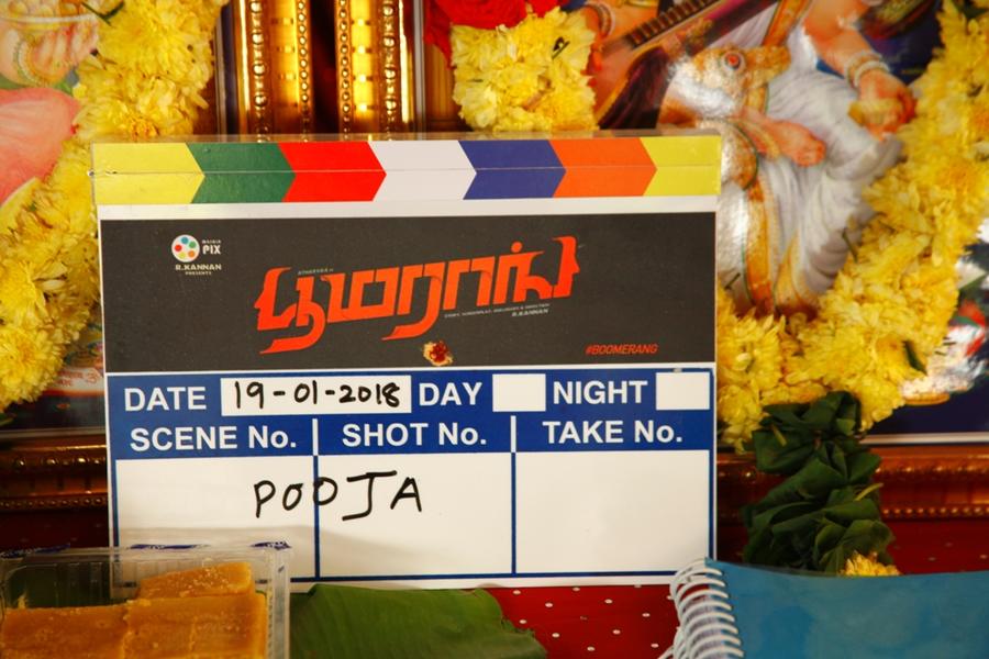 Boomerang Pooja Images.