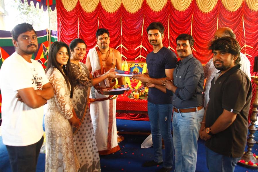 Boomerang Pooja Images.