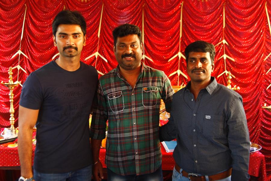 Boomerang Pooja Images.