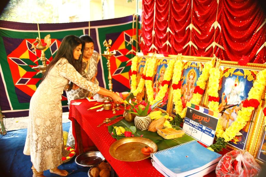 Boomerang Pooja Images.
