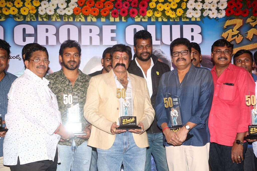 Jai Simha Movie Success Meet Stills.