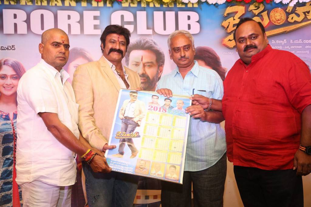 Jai Simha Movie Success Meet Stills.