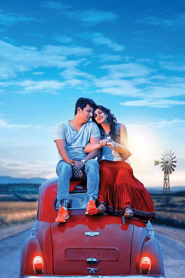 Kee Movie latest stills.