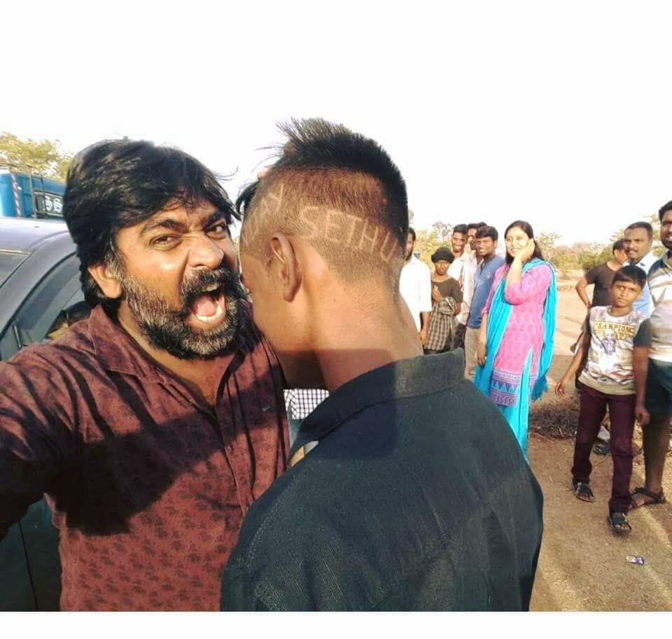 Vijay Sethupathi With His Fans Photos.