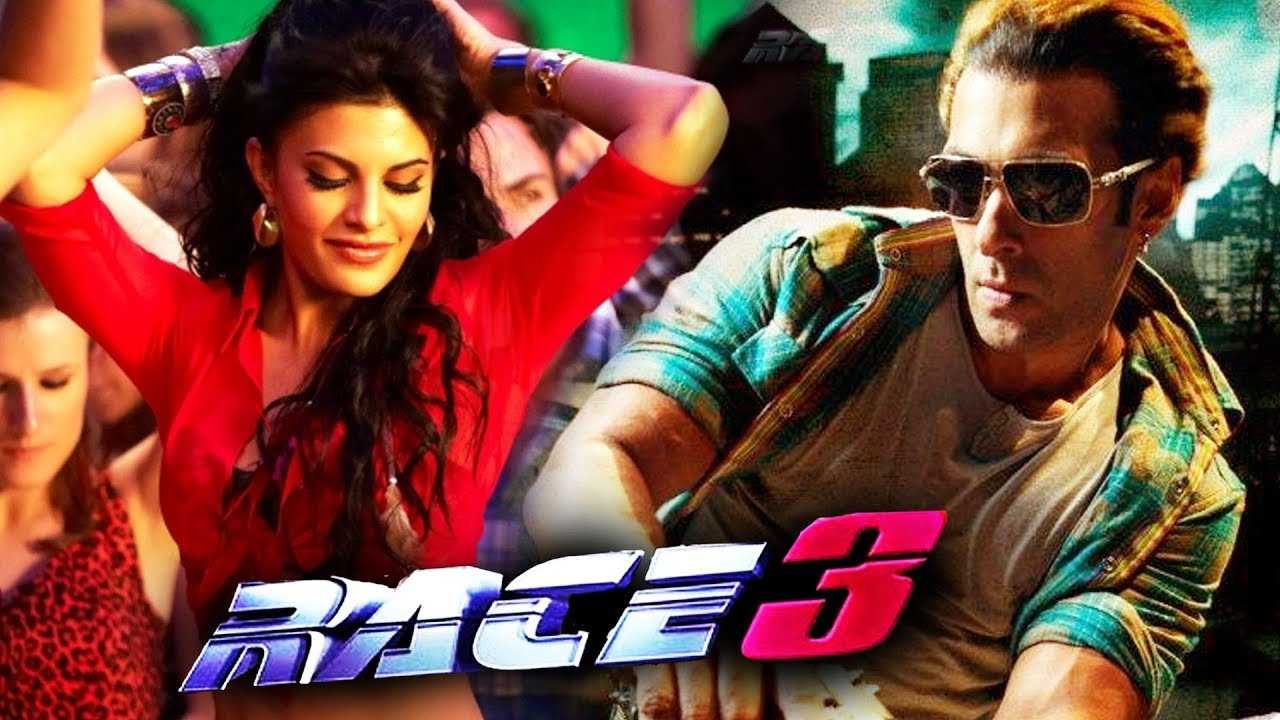 Race 3 Salman Khan – Jacqueline Fernandez updates