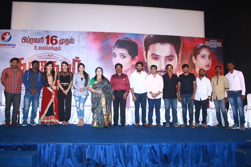 Nagesh Thiraiyarangam Press Meet Pictures.