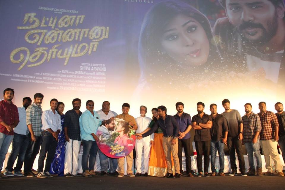 Natpuna Ennanu Theriyuma Audio Launch Stills.
