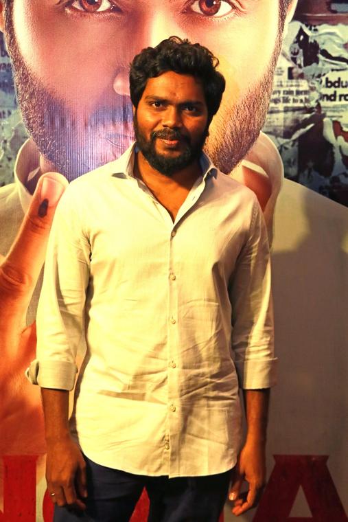 NOTA press meet stills