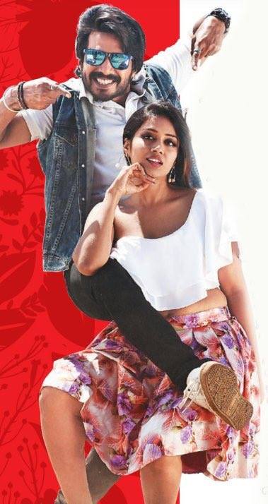 Jagajala Killadi new Pictures.