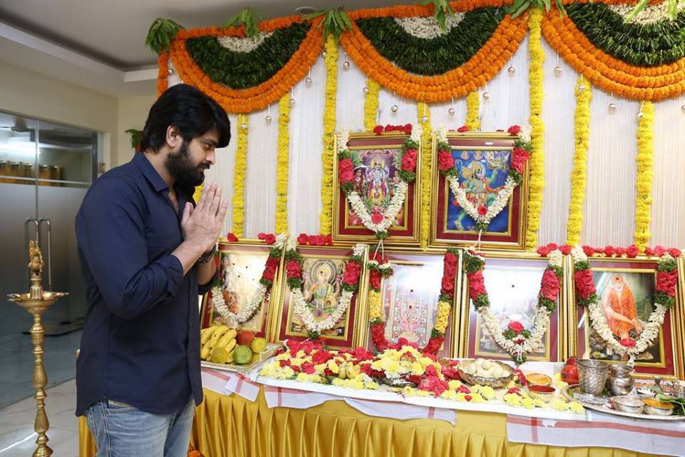 Nartanasala Movie Pooja Stills.