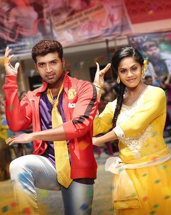 Vaa Deal Tamil Movie Stills | Arun Vijay, Karthika Nair