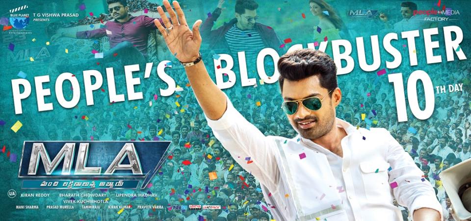 MLA Successful Second Week Posters