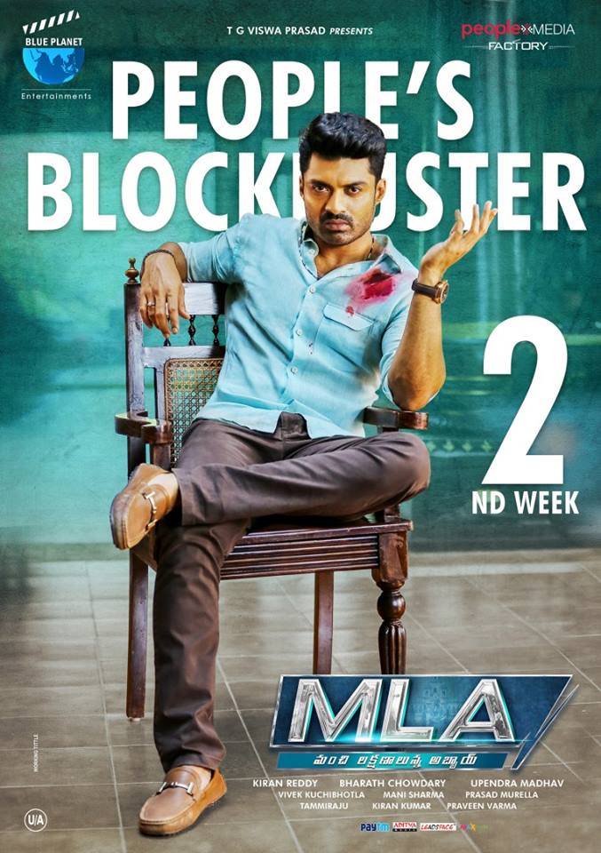 MLA Successful Second Week Posters