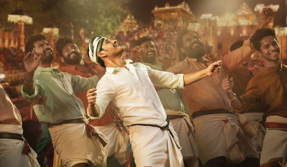 Bharat Ane Nenu Movie Stills