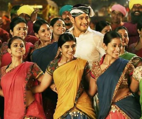 Bharat Ane Nenu Movie Stills