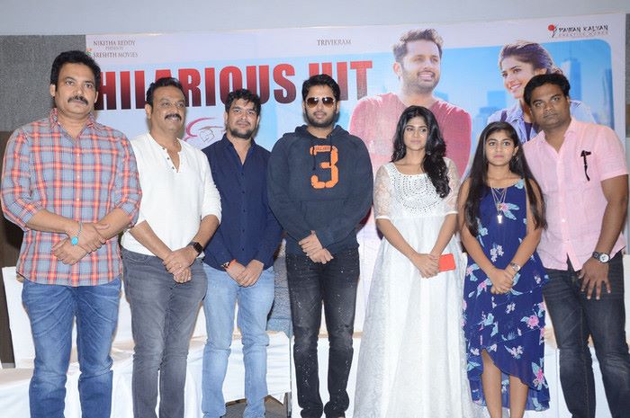 Chal Mohan Ranga Success Meet Photos.