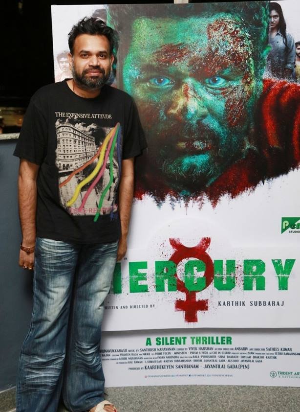 Celebrities at Mercury Premiere Show Photos