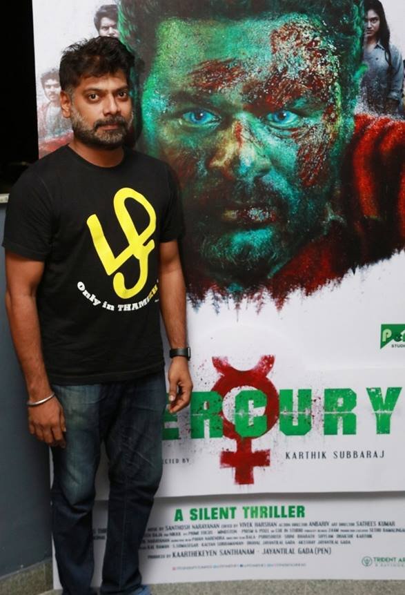 Celebrities at Mercury Premiere Show Photos