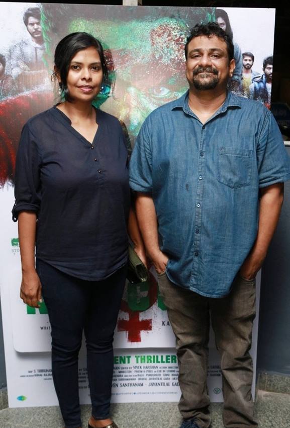 Celebrities at Mercury Premiere Show Photos