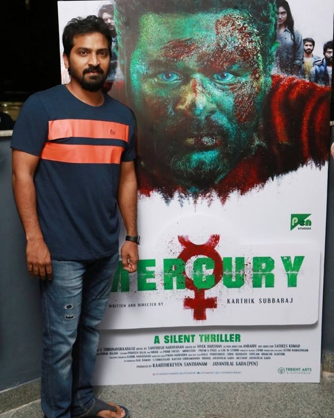 Celebrities at Mercury Premiere Show Photos