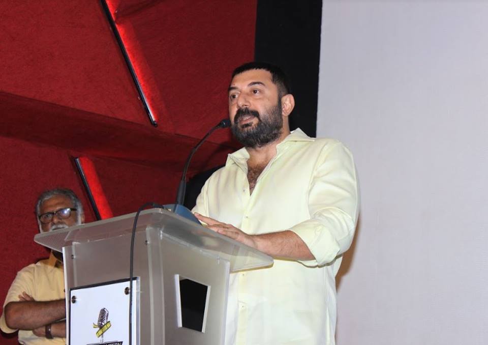 Bhaskar Oru Rascal Press Meet Stills