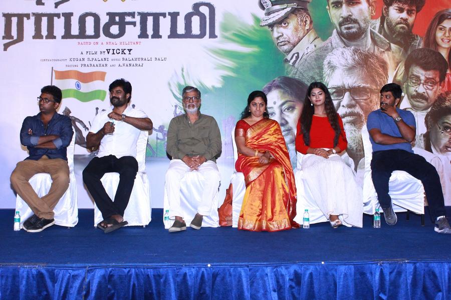 Traffic Ramasamy Press Meet photos.