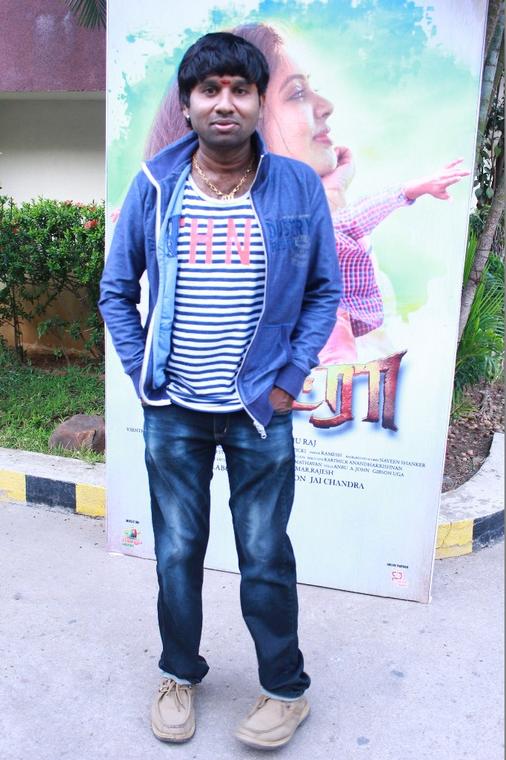 Thodraa Audio Launch Stills