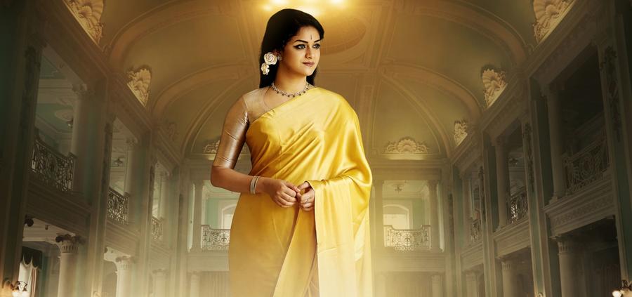 Nadigaiyar Thilagam Fresh Photos.