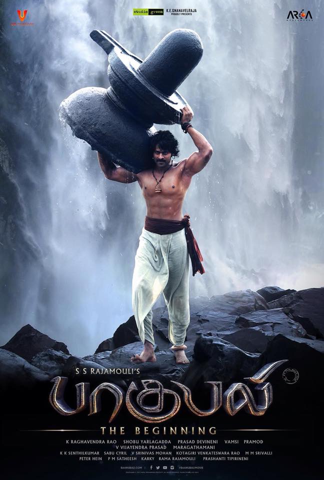 Baahubali Movie Posters | Prabhas