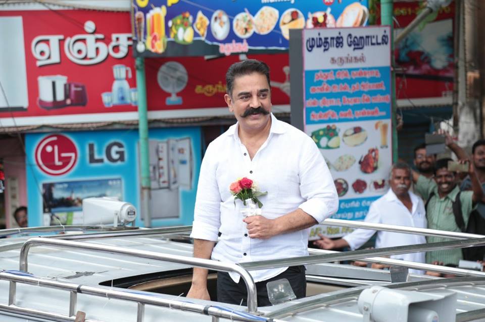 Kamal Haasan Stunning Pics.