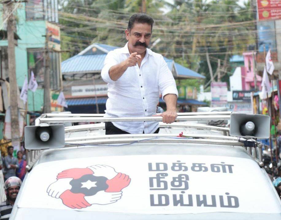 Kamal Haasan Stunning Pics.